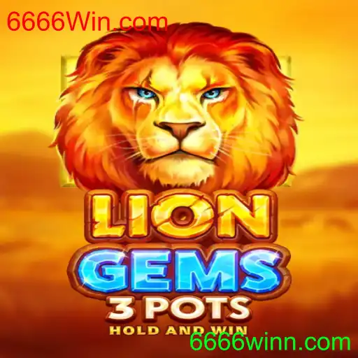 LionGems3pots